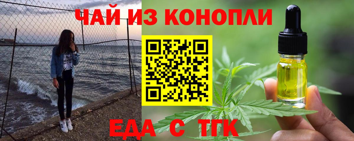 ГАШ Новодвинск