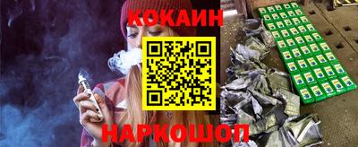 меф VHQ Славгород