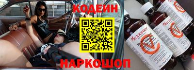 меф VHQ Славгород