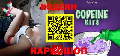 меф VHQ Славгород
