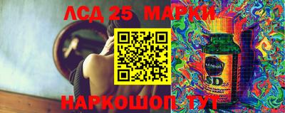 меф VHQ Славгород