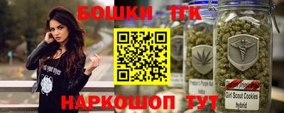 меф VHQ Славгород