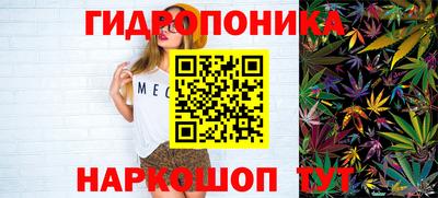 меф VHQ Славгород
