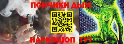 меф VHQ Славгород