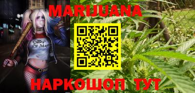меф VHQ Славгород